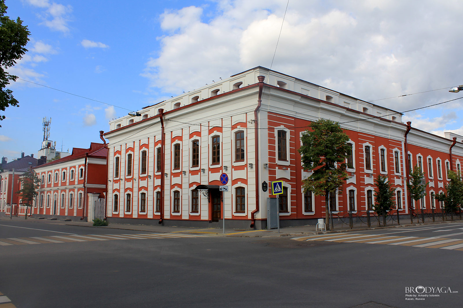 Kazan